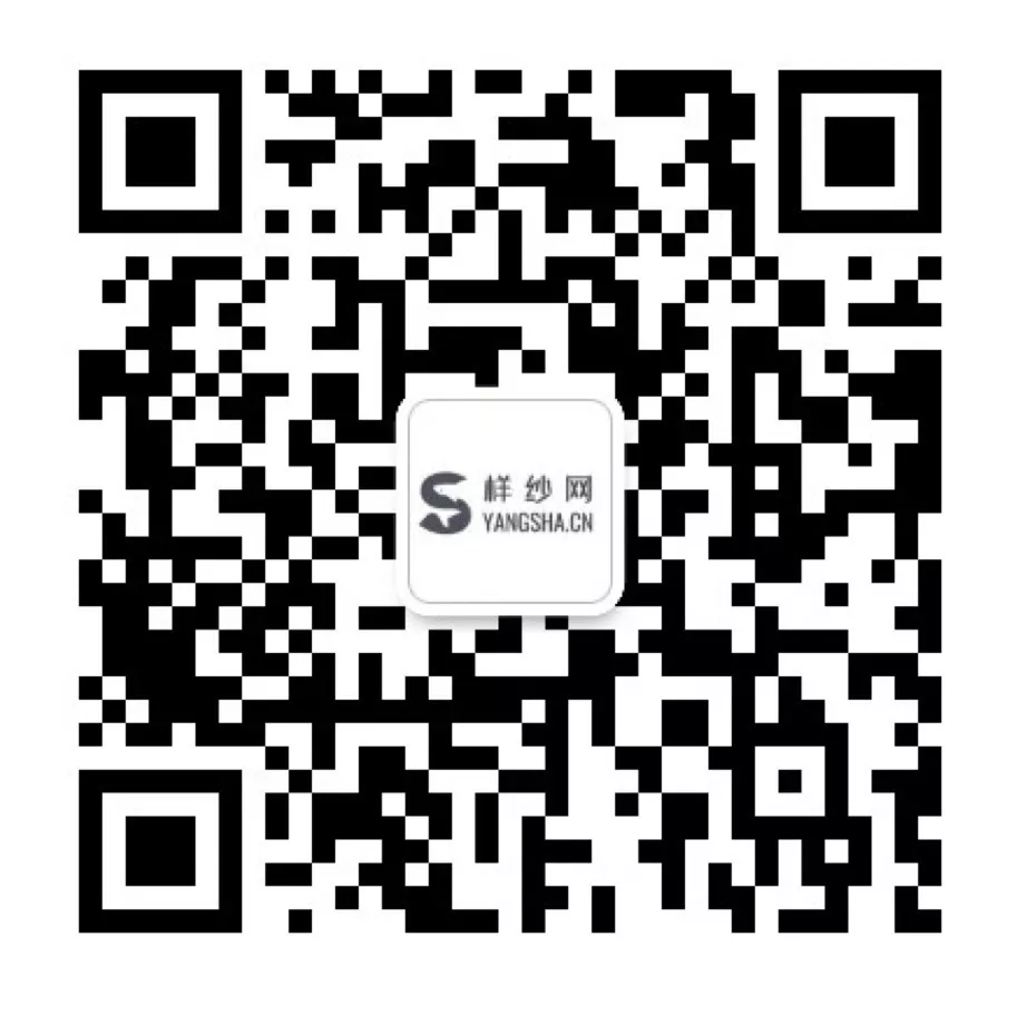 样纱网  民安色纺